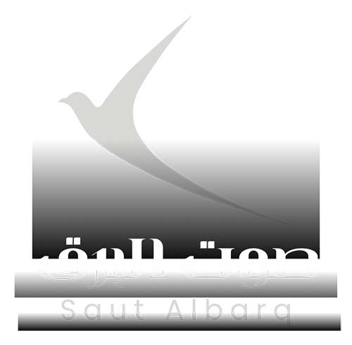 صوت البرق – Saut Albarq
